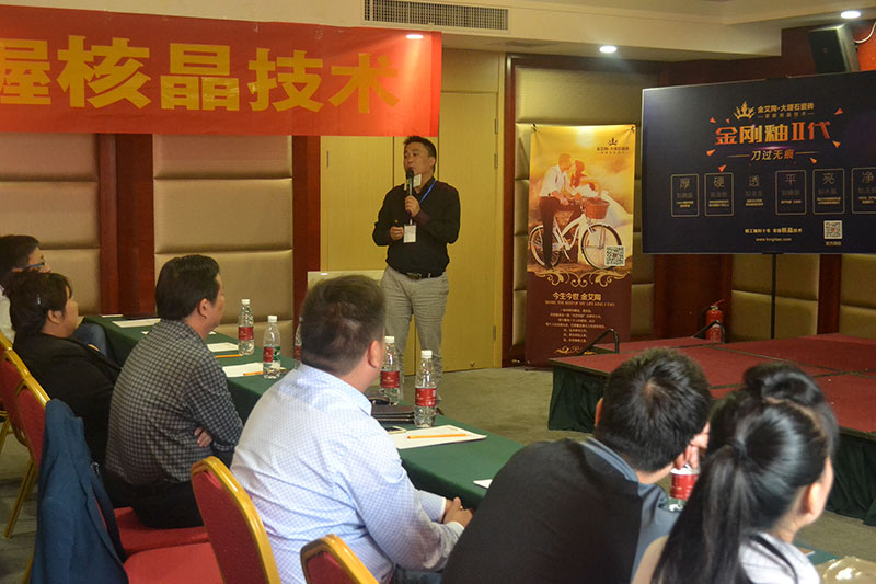 J9游戏·【中国】官方网站