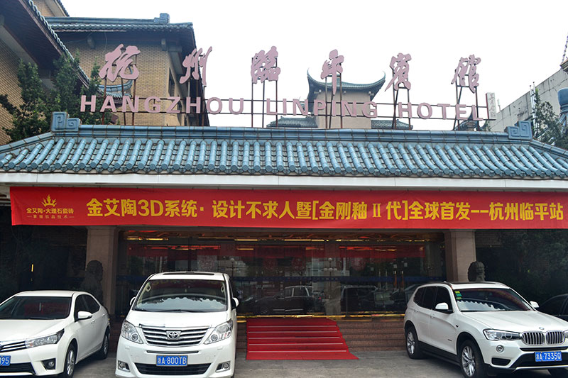 J9游戏·【中国】官方网站