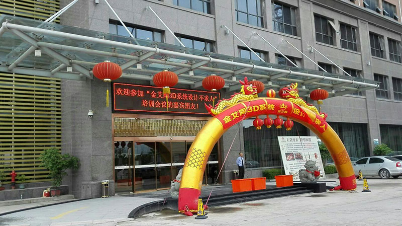 J9游戏·【中国】官方网站