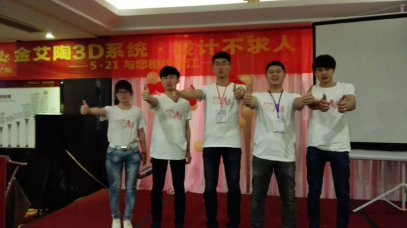 J9游戏·【中国】官方网站