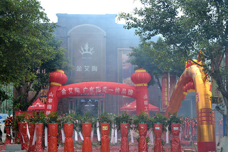 J9游戏·【中国】官方网站