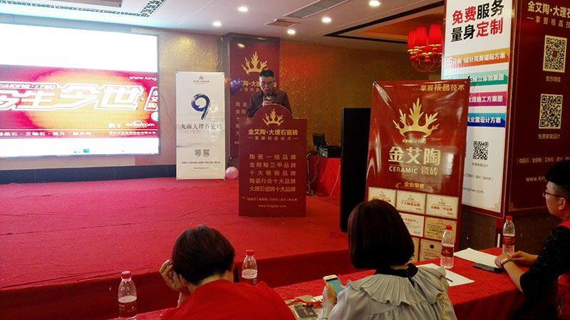 J9游戏·【中国】官方网站