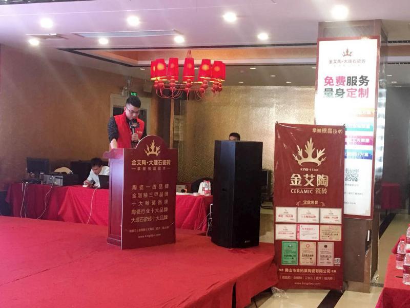 J9游戏·【中国】官方网站