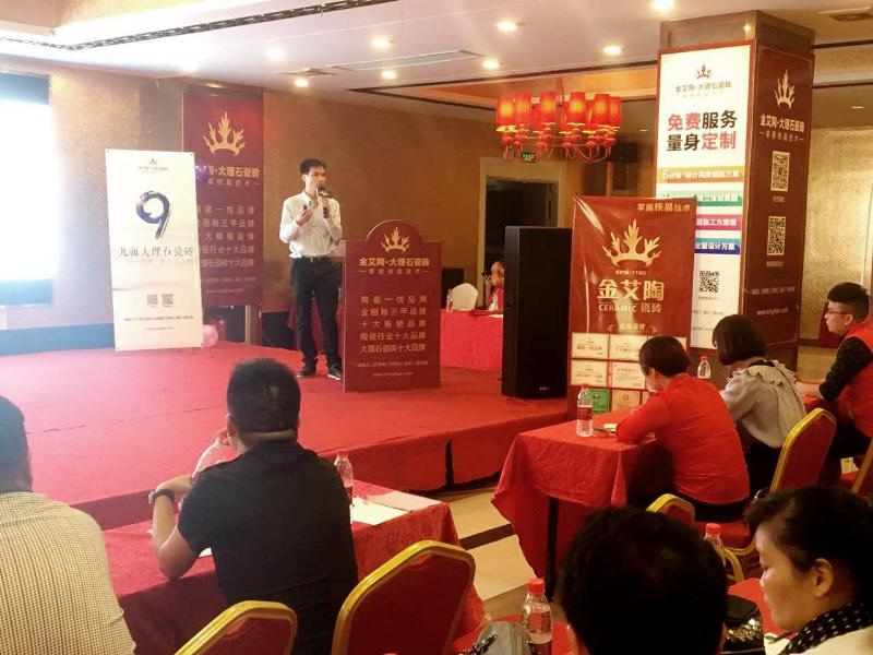 J9游戏·【中国】官方网站