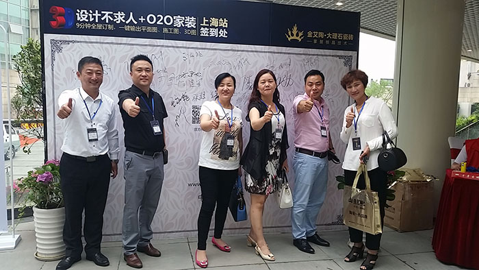 J9游戏·【中国】官方网站
