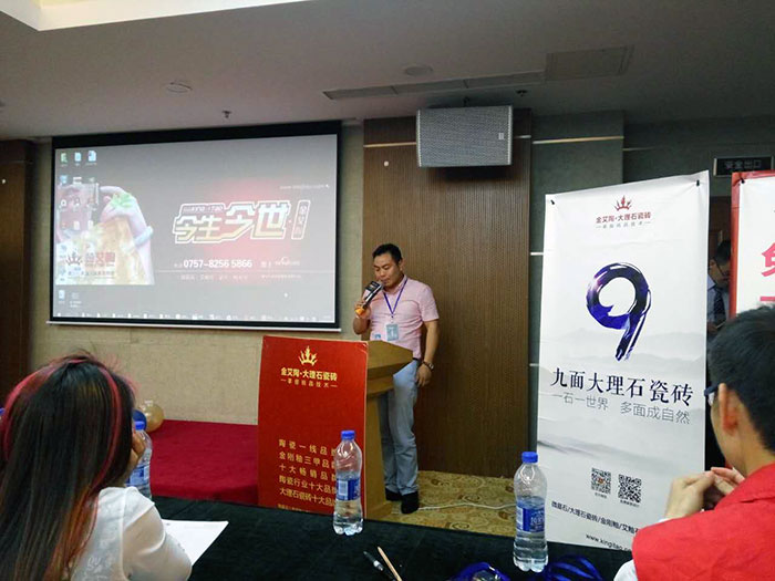 J9游戏·【中国】官方网站