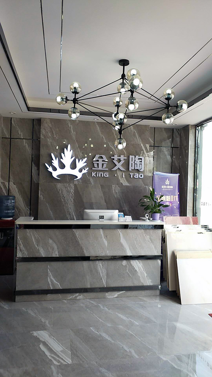 j9游戏江西吉水专卖店