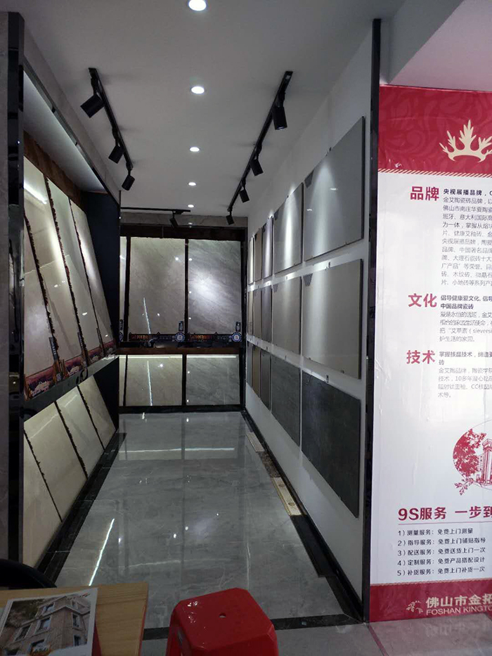 j9游戏江西吉水专卖店