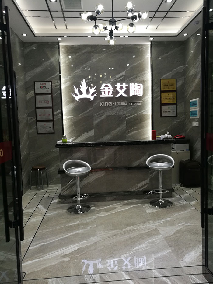 j9游戏张家界专卖店