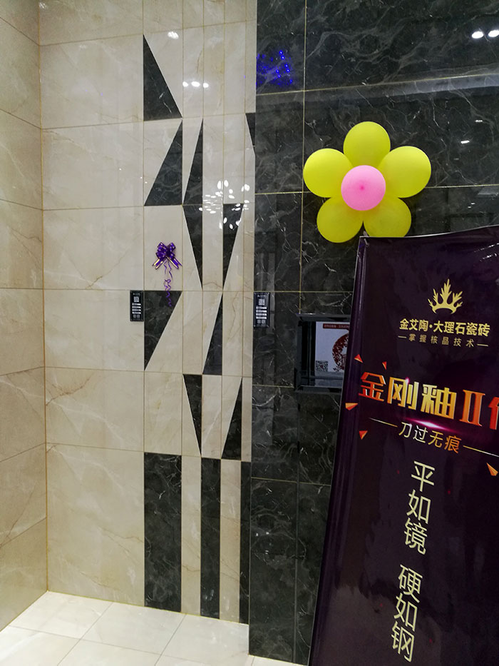 j9游戏张家界专卖店