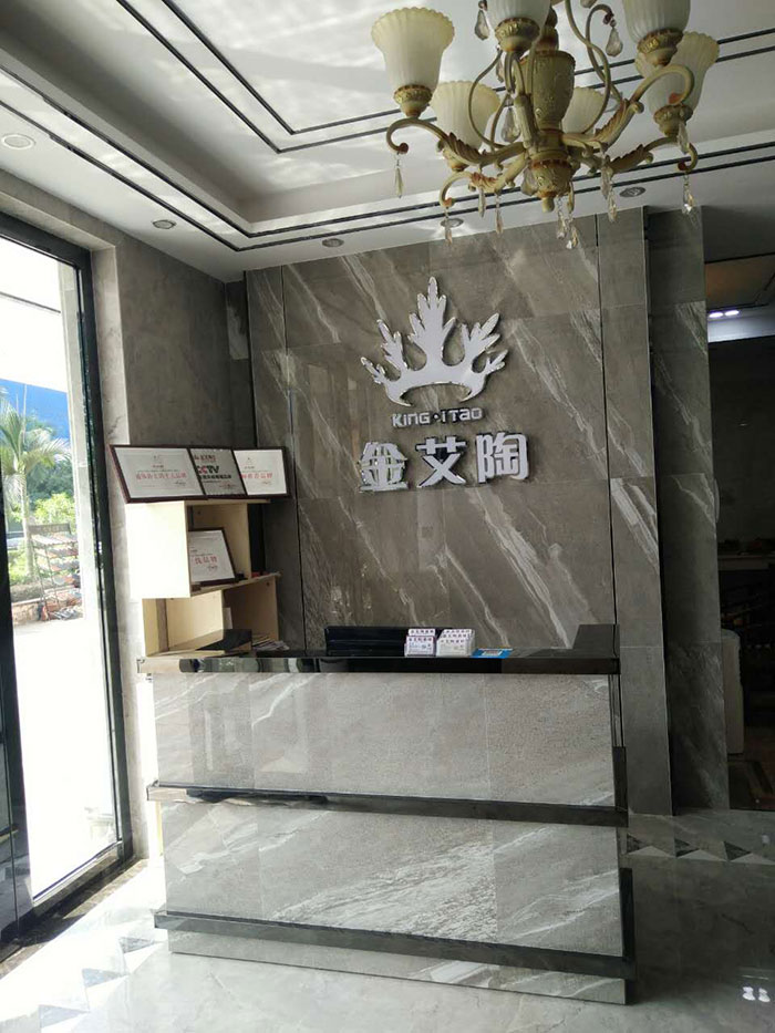 j9游戏广西岑溪专卖店
