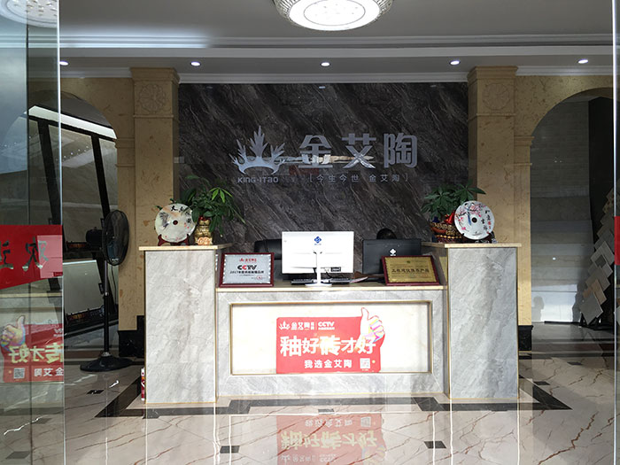 j9游戏广西酒泉专卖店