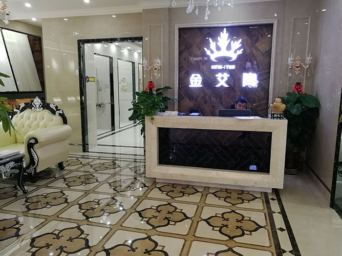j9游戏四川泸州专卖店