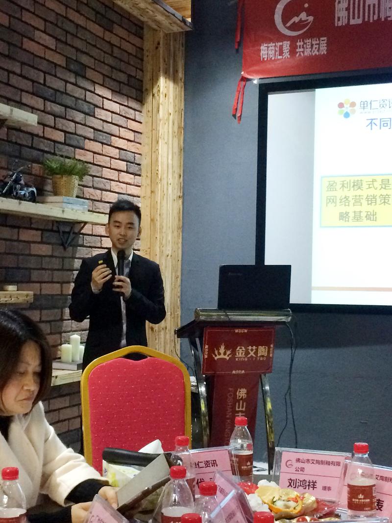 J9游戏·【中国】官方网站