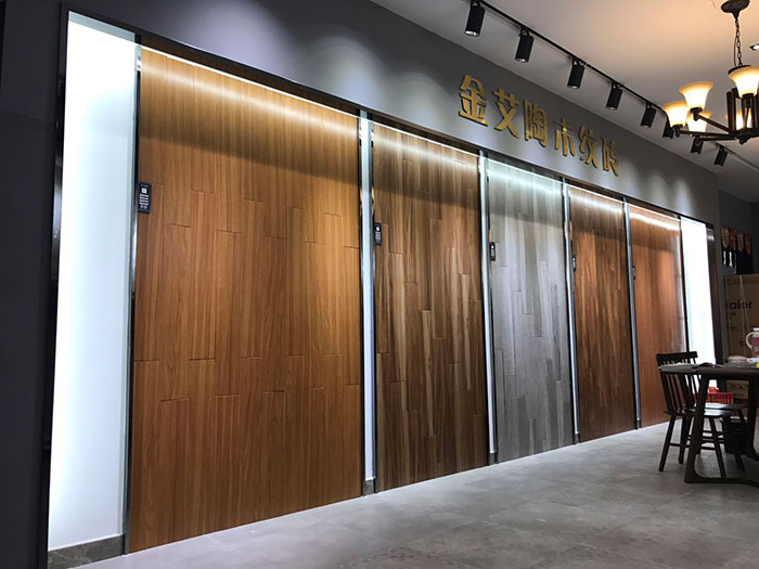 j9游戏安徽巢湖专卖店