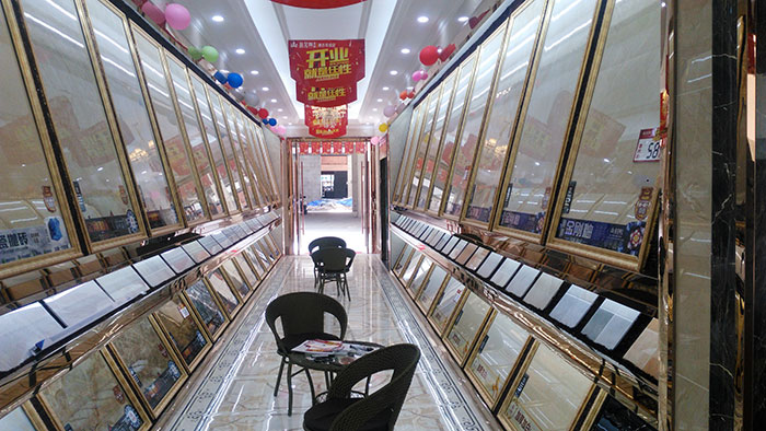 j9游戏湖北黄石专卖店