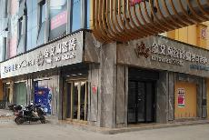 j9游戏湖南衡阳专卖店