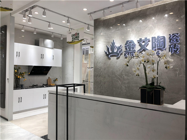 j9游戏沉庆市大渡口青春馆