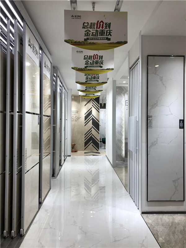 j9游戏沉庆市大渡口青春馆