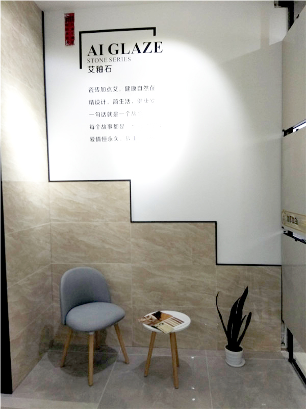 j9游戏惠东横排青春馆