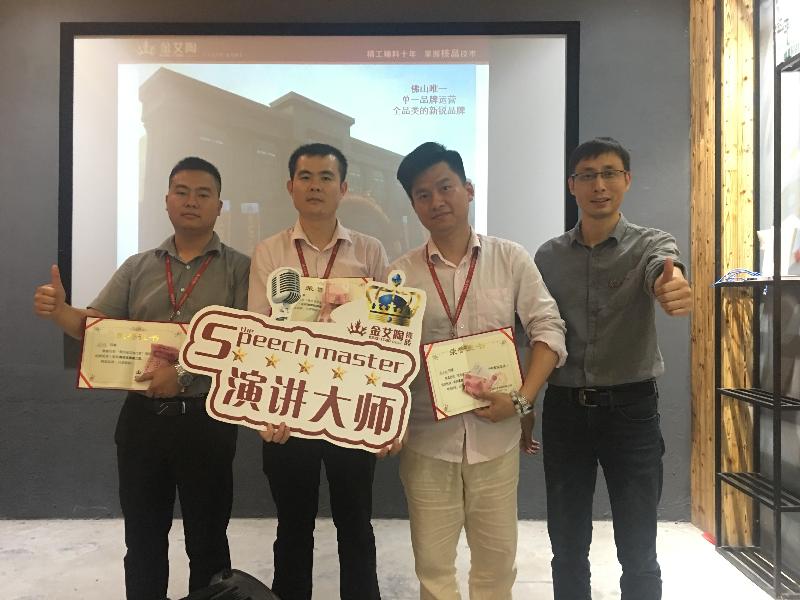 J9游戏·【中国】官方网站