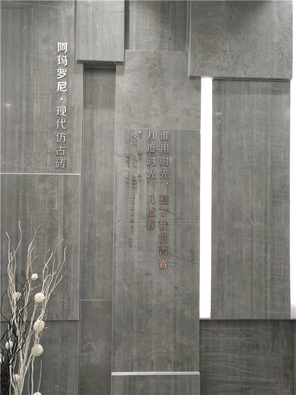 j9游戏江苏信阳青春馆