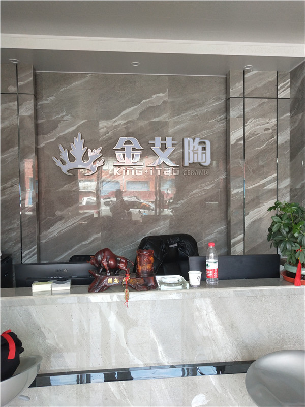 j9游戏浙江富阳专卖店