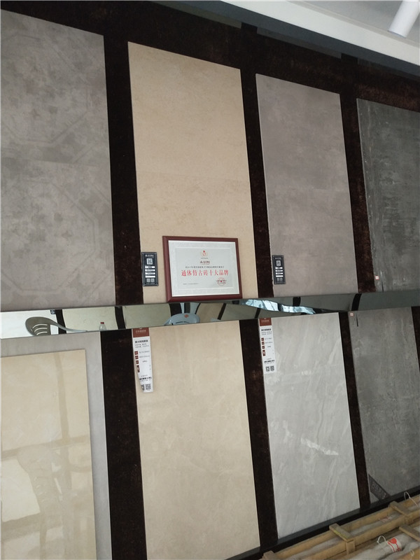 j9游戏浙江富阳专卖店