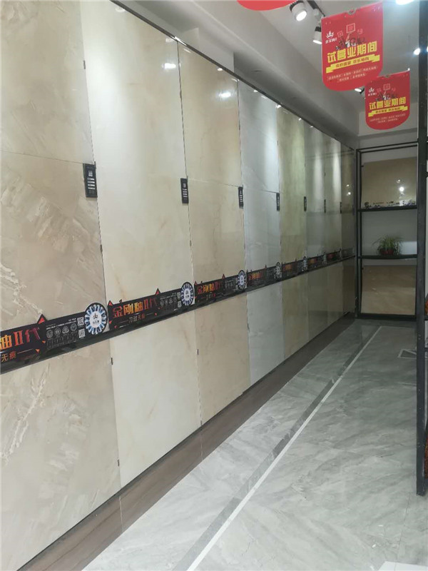 j9游戏安微泗县专卖店