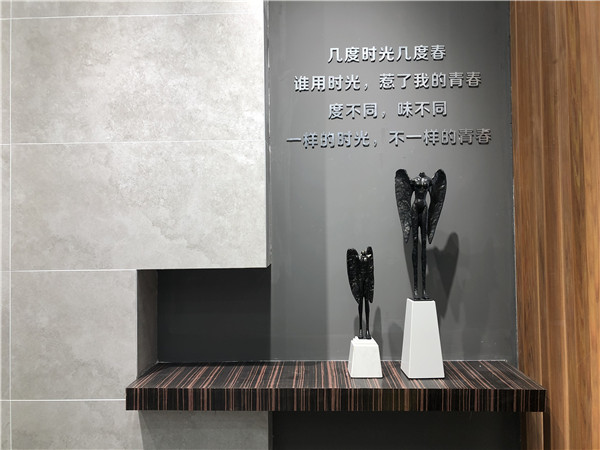 j9游戏山东赤峰青春馆