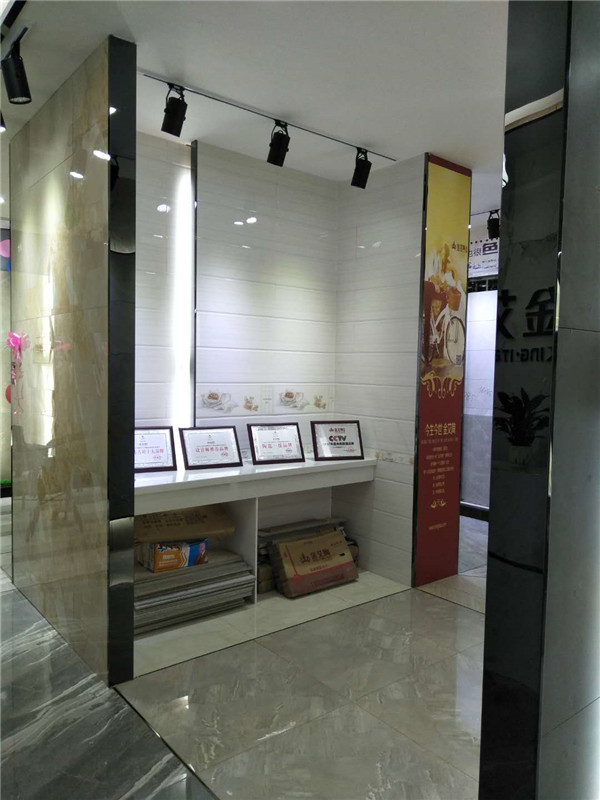 j9游戏贵州锦屏专卖店