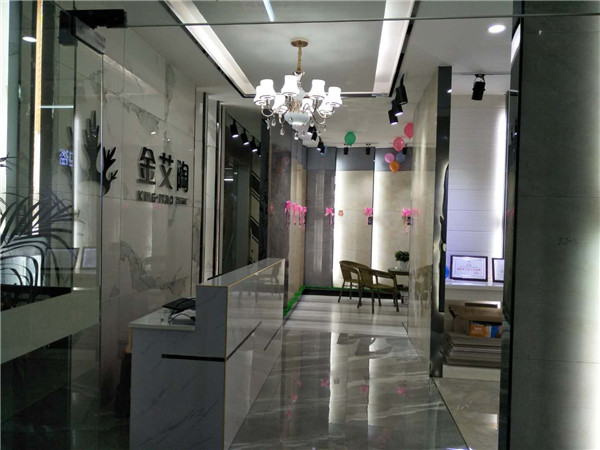 j9游戏贵州锦屏专卖店