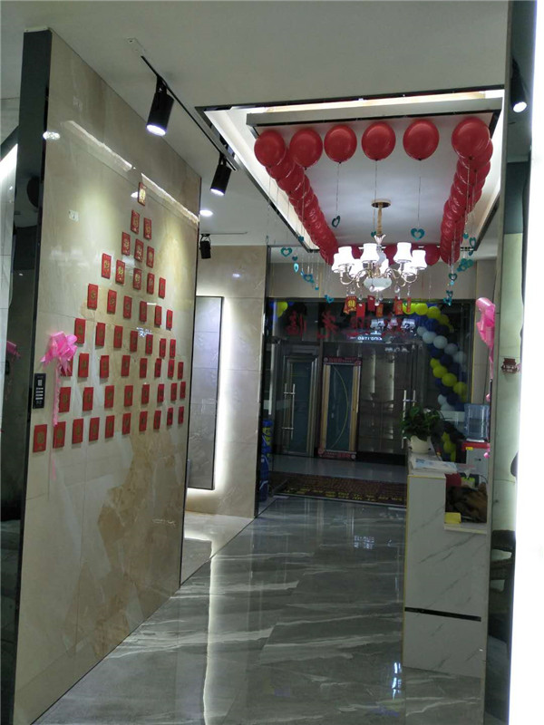 j9游戏贵州锦屏专卖店