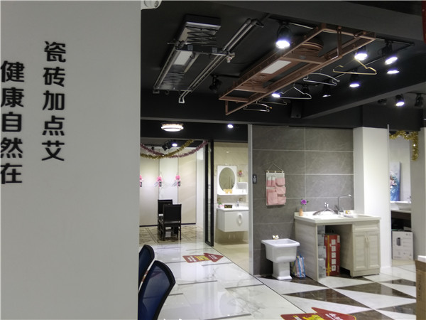 j9游戏临沧潮阳青春馆
