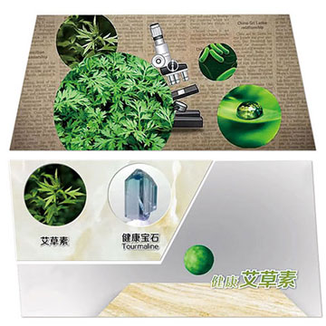 瓷砖加点艾，健全天然在