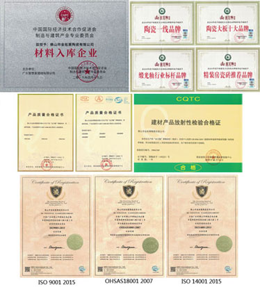 单品牌运营，实力强 ，口碑好